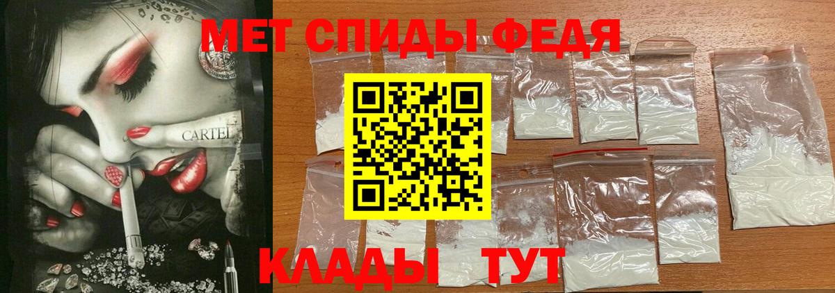 darknet клад  Вход с VPN  Тверь  АМФЕТАМИН 98%  Amphetamine  АМФЕТАМИН 