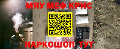 каннабис Нарткала