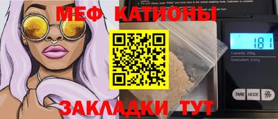 каннабис Нарткала