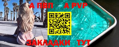 кокаин колумбия Наро-Фоминск