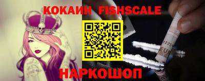 каннабис Нарткала