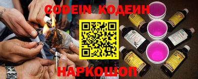 экстази Нальчик