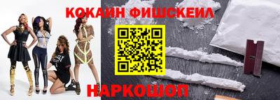 каннабис Нарткала