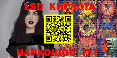 кокаин колумбия Наро-Фоминск