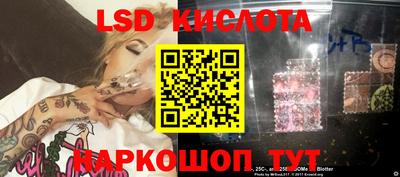 кокаин колумбия Наро-Фоминск
