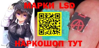 кокаин колумбия Наро-Фоминск