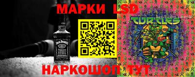 кокаин колумбия Наро-Фоминск