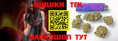 каннабис Нарткала