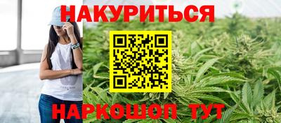 экстази Нальчик