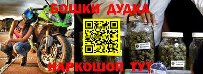 экстази Нальчик