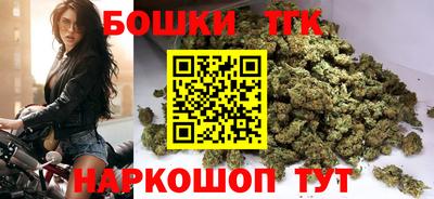 каннабис Нарткала