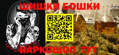 каннабис Нарткала