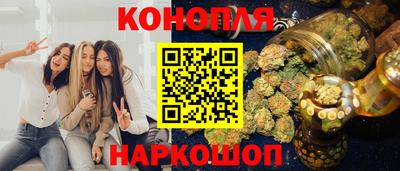 экстази Нальчик