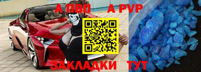 экстази Нальчик