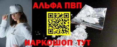 кокаин колумбия Наро-Фоминск