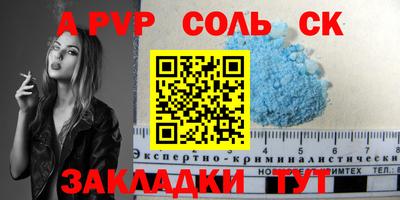 каннабис Нарткала