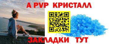 каннабис Нарткала