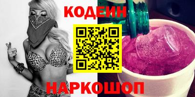 каннабис Нарткала