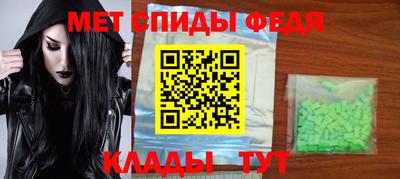 каннабис Нарткала