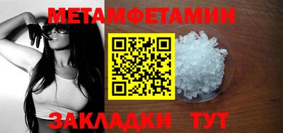 экстази Нальчик