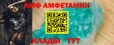 кокаин колумбия Наро-Фоминск