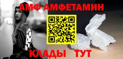 каннабис Нарткала