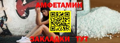 экстази Нальчик
