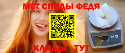 кокаин колумбия Наро-Фоминск