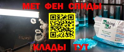 кокаин колумбия Наро-Фоминск