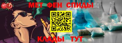 кокаин колумбия Наро-Фоминск