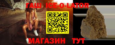 каннабис Нарткала