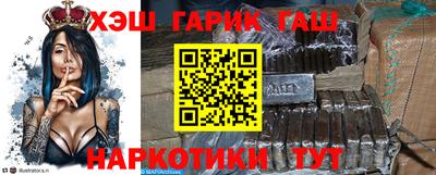 экстази Нальчик