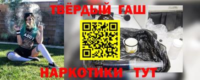 каннабис Нарткала