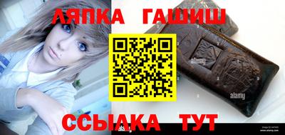 кокаин колумбия Наро-Фоминск