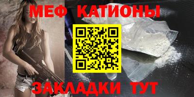 кокаин колумбия Наро-Фоминск