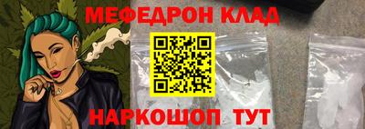 каннабис Нарткала