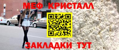 экстази Нальчик