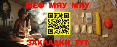 экстази Нальчик