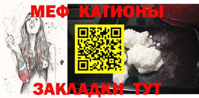 экстази Нальчик